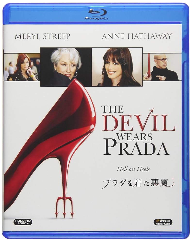 Amazon.co.jp: プラダを着た悪魔 [Blu-ray] : アン・ハサウェイ